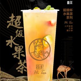 喜茶饮品与酷道推荐 茶叶在其中的独特作用