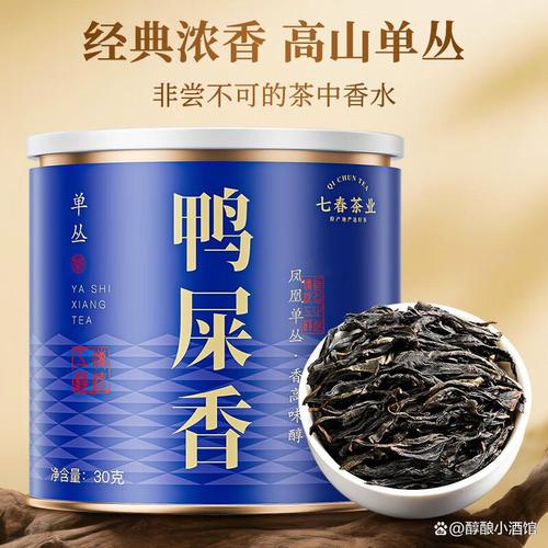 七春茶叶哪个系列最值得买?选择优质茶品的终极指南与实用建议